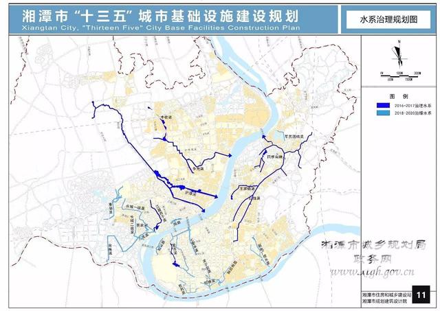 湘潭未來(lái)五年城市規(guī)劃全在這 將改變你的生活